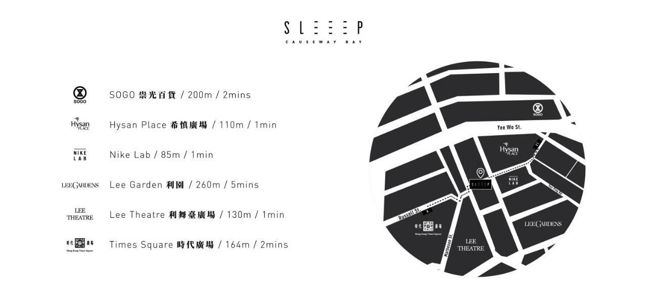 Hotel SLEEEP HKG Causeway Bay Hongkong Exterior foto