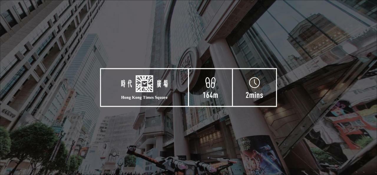 Hotel SLEEEP HKG Causeway Bay Hongkong Exterior foto